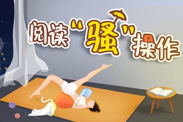 欧宝体育官网app下载